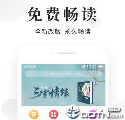 菲律宾团签需要户口本吗 团签有效期是多久